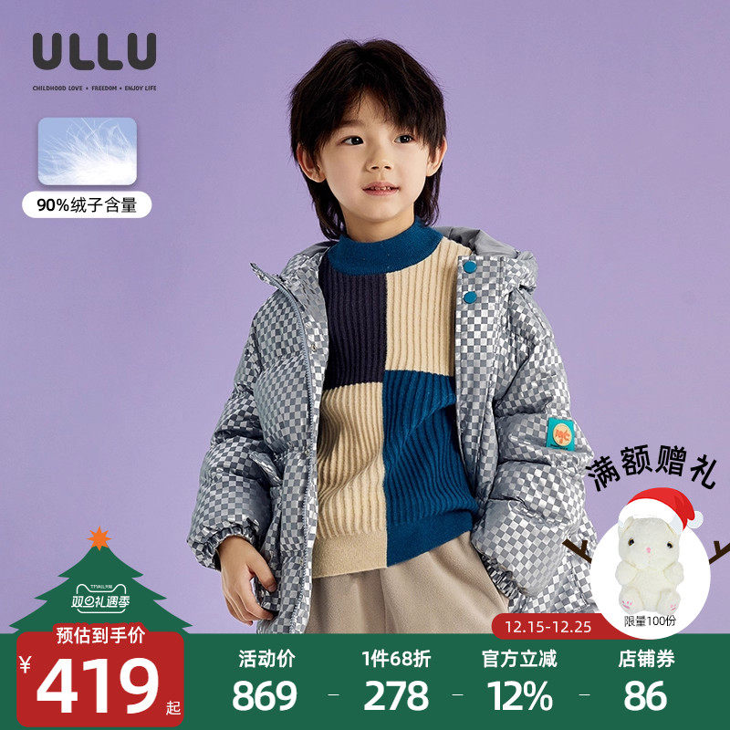 潮流精品，品质保证