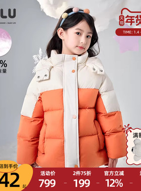 优露童装女童短羽绒服ULLU冬新款防风连帽保暖萌趣外套儿童羽绒服