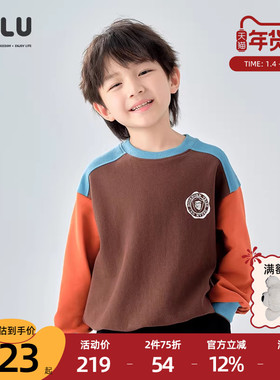 优露童装男童长袖针织衫ULLU25秋款复古潮酷撞色拼接落肩圆领卫衣