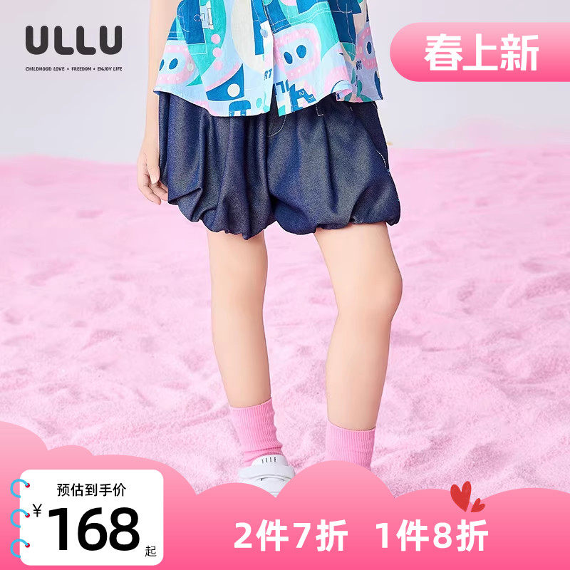 优露童装女童短裤ULLU25夏款百搭清凉网球绣花可爱灯笼裤牛仔短裤