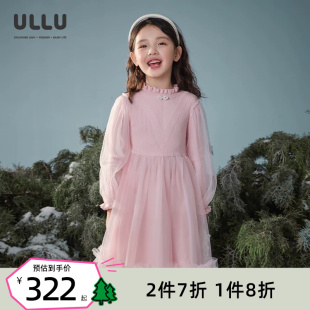 优露童装女童长袖连衣裙ULLU25冬款针织木耳边拼接网纱公主蓬蓬裙