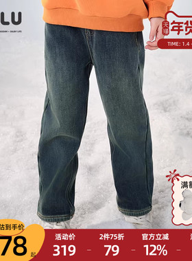 优露童装女童长裤ULLU冬新款潮雪花绣花复古加绒微锥形儿童牛仔裤