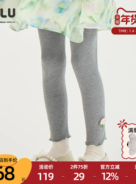 优露童装女童打底裤ULLU春新款百搭花灰色高弹针织儿童打底裤舒适
