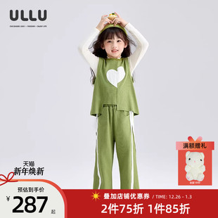 套装 优露童装 不规则拼接爱心开衩织带背心长裤 ULLU25秋款 女童套装