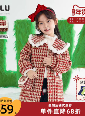 ULLU优露童装女童中长大衣24冬款华丽金葱粗花呢复古千鸟格呢大衣