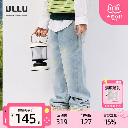 优露儿童长裤绣花直筒牛仔裤