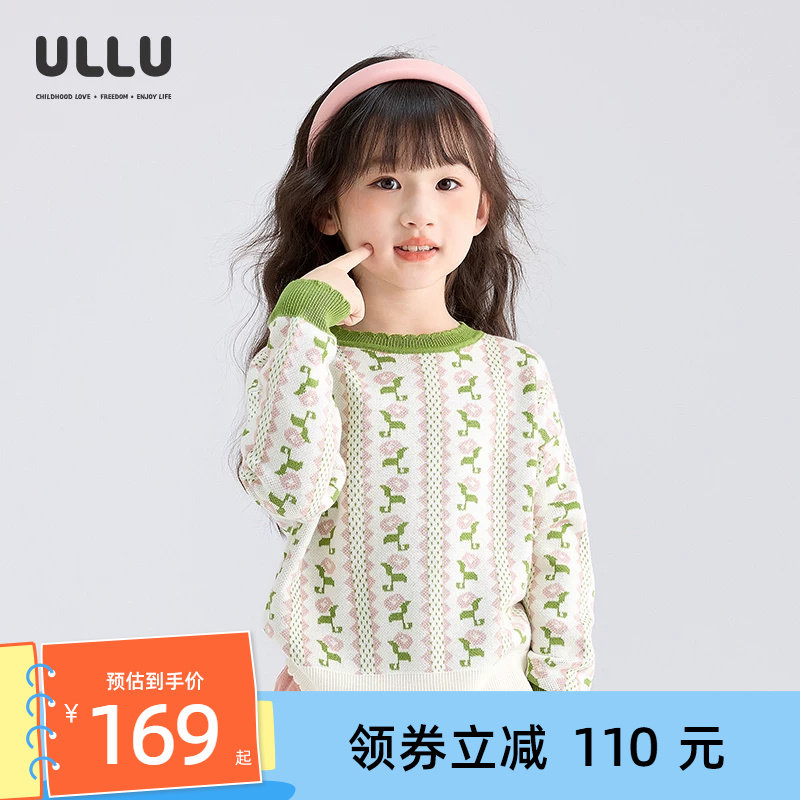 ULLU几何提花小碎花长袖毛衣