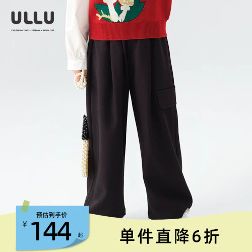 ULLU袋盖装饰宽松黑色阔腿裤长裤