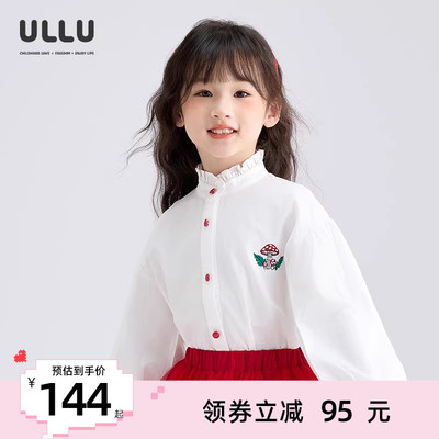 ULLU木耳边半高领蘑菇绣花白衬衫