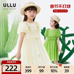 优露童装女童短袖连衣裙ULLU25夏款多色蝴蝶结木耳边泡泡纱公主裙