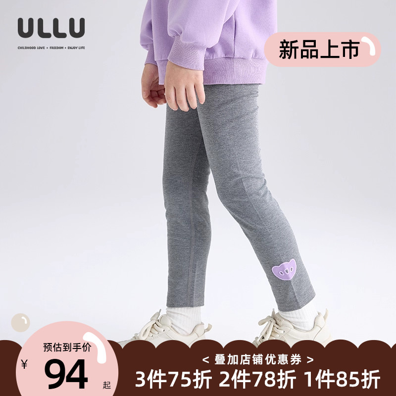 ULLU贴布绣莫代尔罗纹高弹打底裤