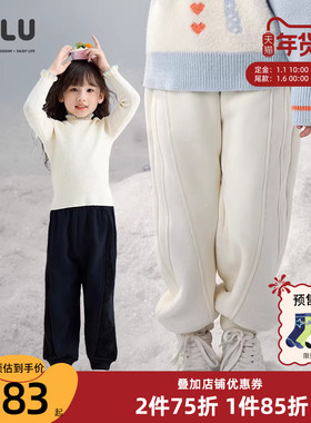 优露童装女童长裤ULLU冬新款百搭运动束脚裤子保暖儿童加绒卫裤潮