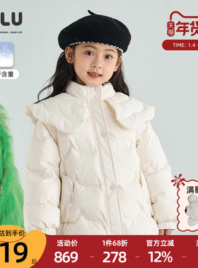 ULLU优露童装女童短款羽绒服24冬款亮面千鸟格纹波浪绗线羽绒服