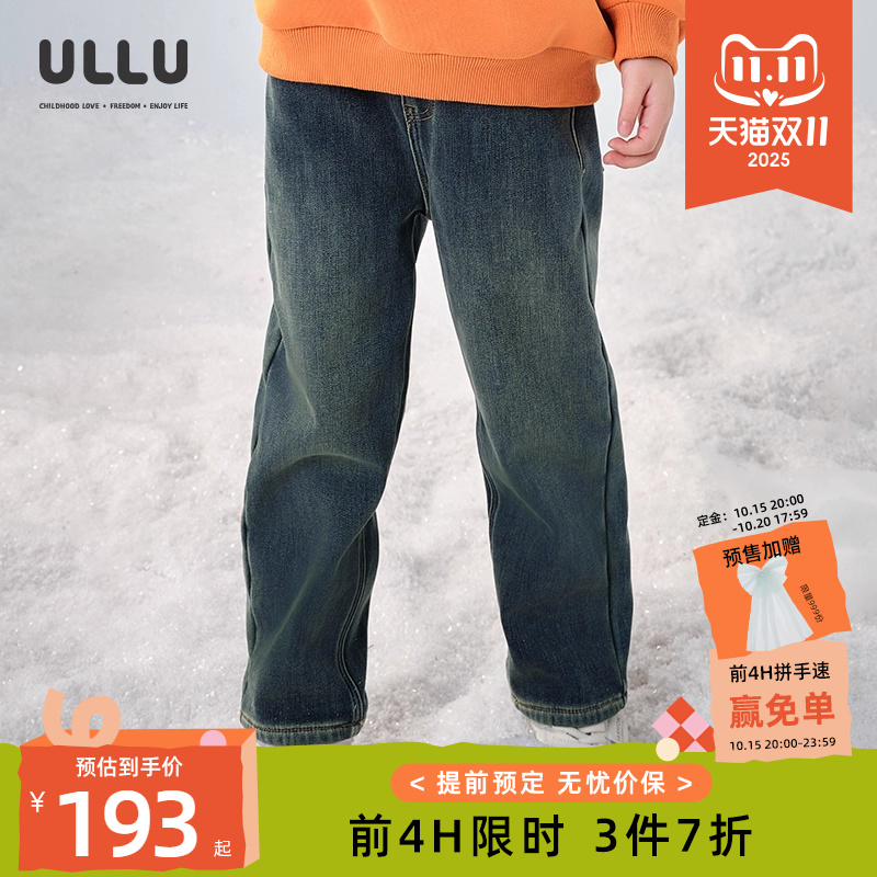 优露雪花绣花复古加绒锥形牛仔裤