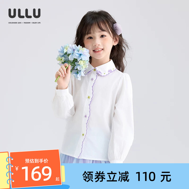 优露童装女童长袖衬衫ULLU25秋款天丝棉花边蝴蝶结绣花翻领白衬衫