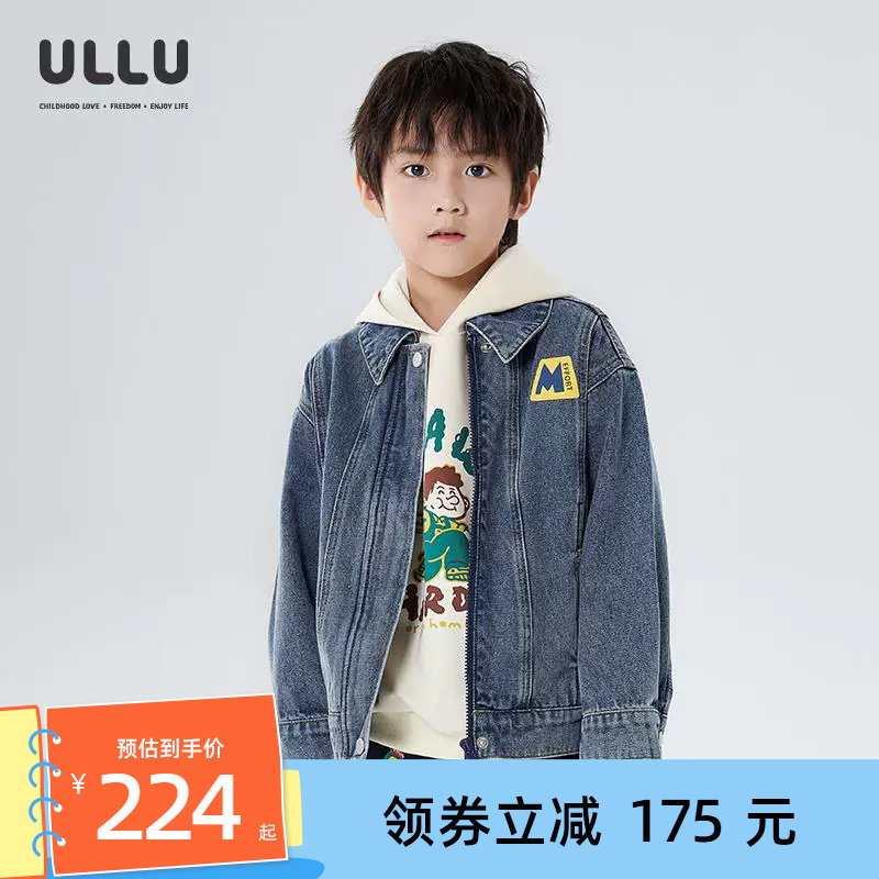 ULLU童装牛仔外套多面立裁拼接