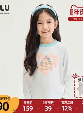 优露童装女童长袖针织衫ULLU春新款舒适宽松插肩袖可爱印花白T恤