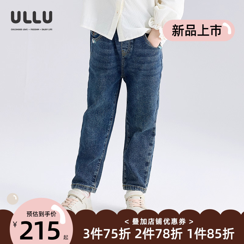 ULLU花朵刺绣复古磨白小脚牛仔裤