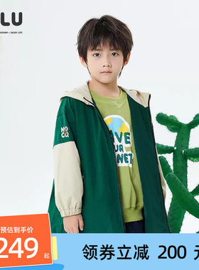 优露男童中长风衣复古撞色拼接