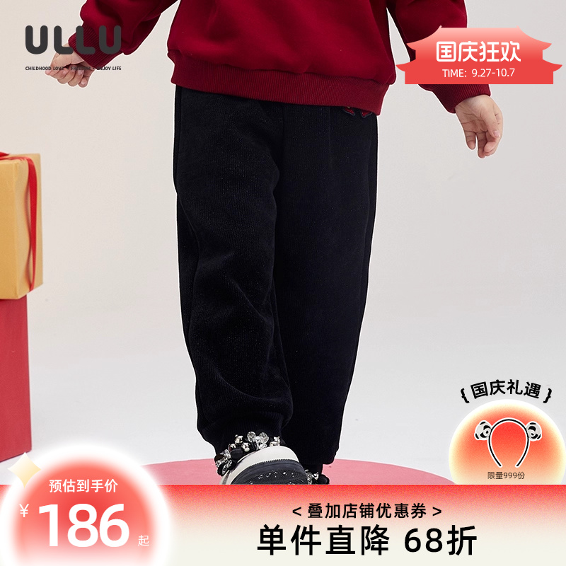 ULLU优露童装女童长裤24冬款蝴蝶结毛球亮丝雪尼尔直筒加绒卫裤