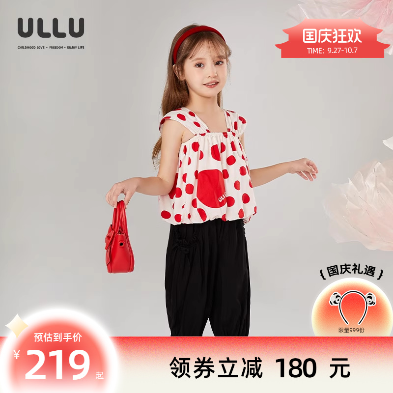 ULLU优露不规则波点印花套装