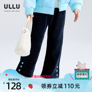 ULLU雪尼尔撞色贝壳绣花朵喇叭裤