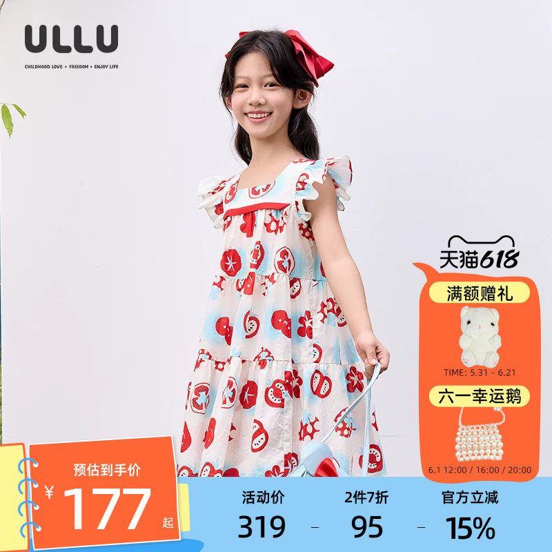 优露童装女童短袖连衣裙ULLU夏新款全棉番茄印花儿童A型蛋糕裙甜