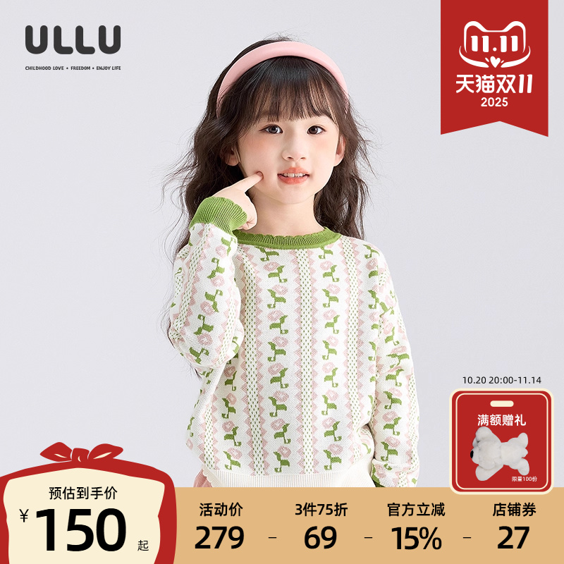 ULLU几何提花小碎花长袖毛衣