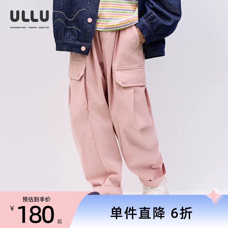 优露百搭儿童休闲宽松工装裤长裤图片
