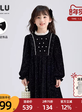优露童装女童长袖连衣裙ULLU冬新款复古贵气宫廷儿童丝绒连衣裙