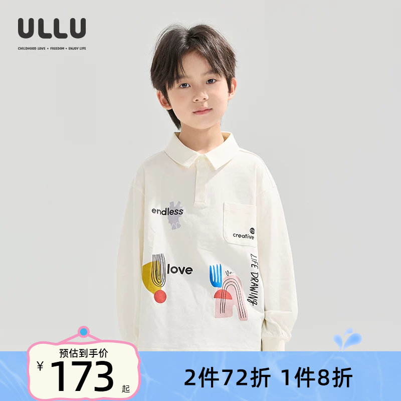 优露童装男童长袖针织衫ULLU秋新款百搭抽象插画印花潮儿童白衬衫