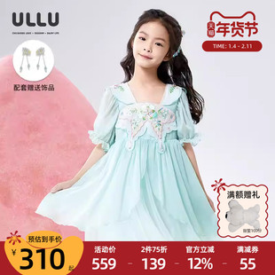 优露童装女童中袖连衣裙ULLU25夏款新中式蝴蝶绣花国风仙女公主裙