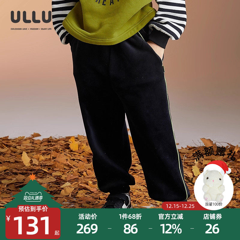 潮流精品，品质保证