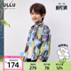 纯棉衬衫 优露童装 ULLU春新款 衬衫 潮抽象水彩印花儿童衬衣 男童长袖