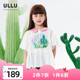 女童短袖 白衬衫 衬衫 仙人掌插画印花落肩荷叶袖 ULLU25夏款 优露童装