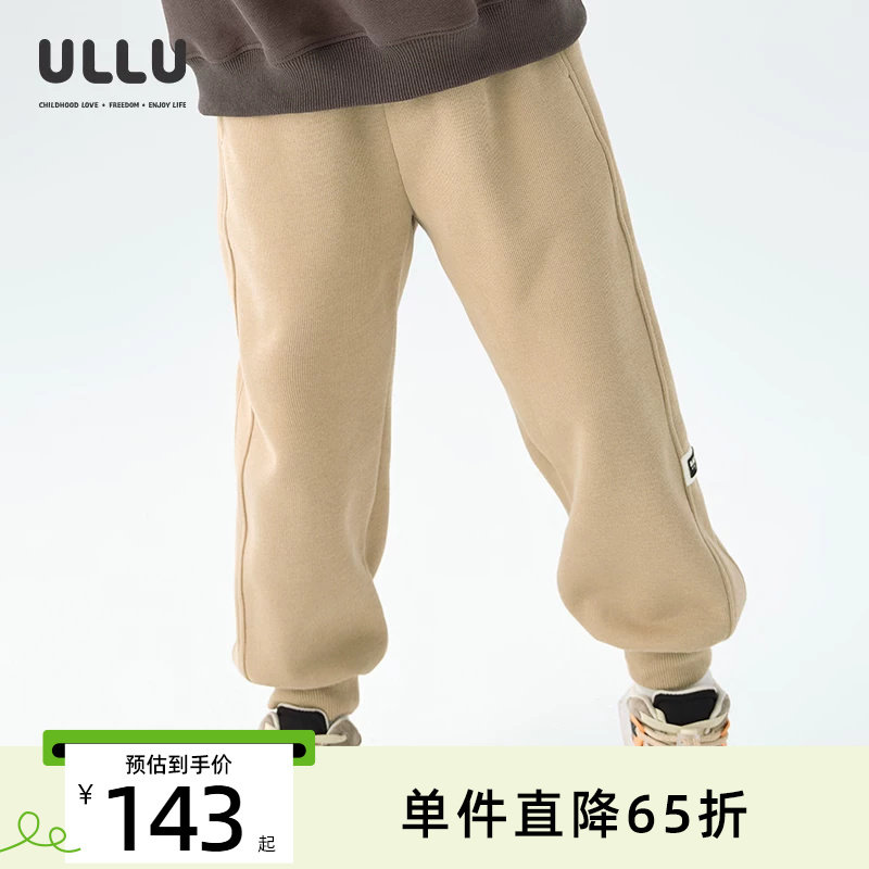 ULLU浅咖色分割拼接织标运动卫裤图片