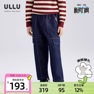 优露童装男童长裤ULLU冬新款工装时尚仿牛仔裤儿童加绒锥形长裤子