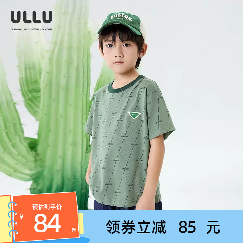 优露童装男童短袖针织衫ULLU25夏款文艺灰豆绿满字母印花短袖T恤