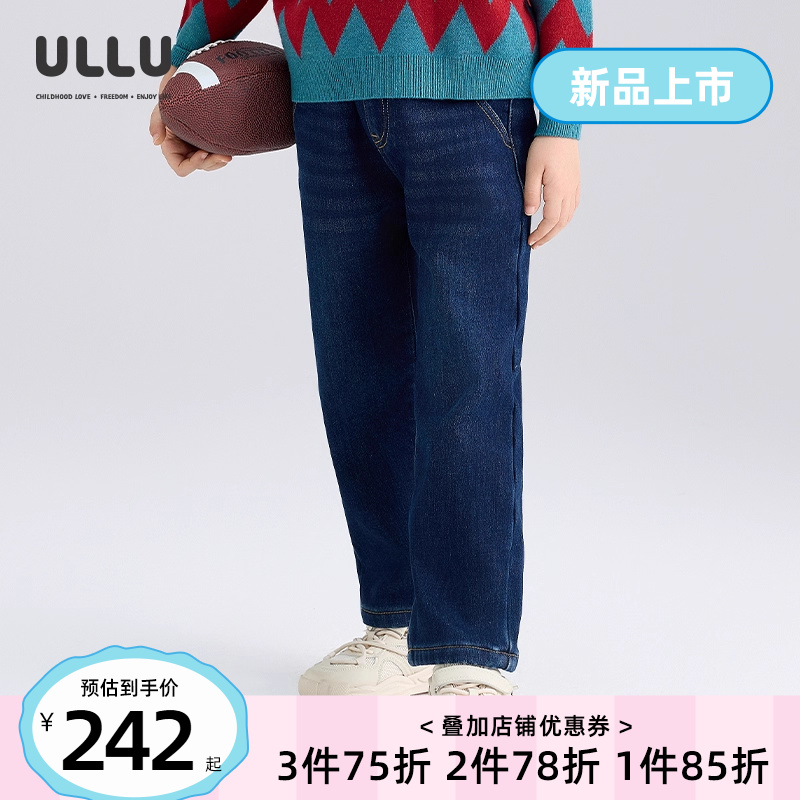 优露罗纹腰复古水洗牛仔裤萝卜裤