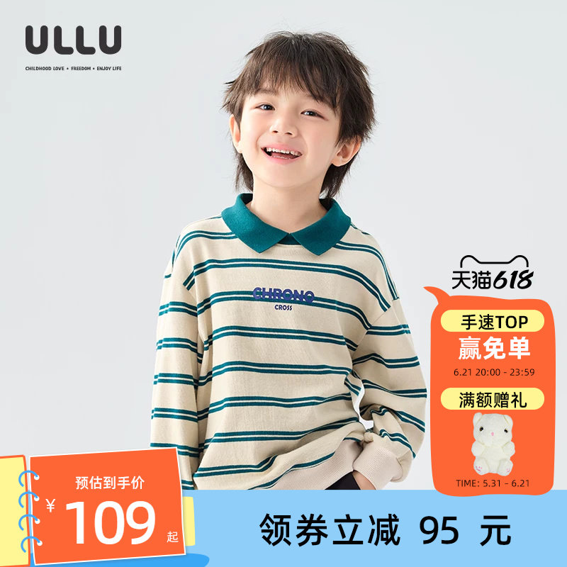 ULLU复古学院风撞色条纹印花卫衣