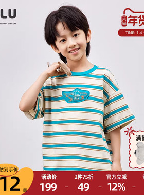 优露童装男童短袖针织衫ULLU25夏款立体充棉滑板绣花撞色条纹T恤