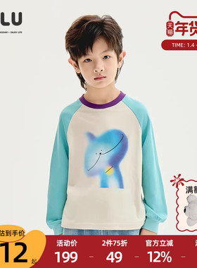 优露童装男童长袖针织衫ULLU春新款插肩袖印花纯棉儿童长袖T恤