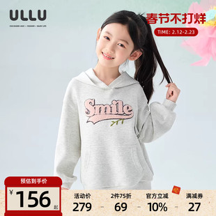 优露童装女童长袖针织衫ULLU25秋款宽松字母毛巾绣灰色连帽卫衣潮