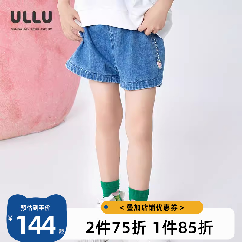 优露童装女童短裤ULLU夏新款弧形拼接下摆可爱小蜜桃绣花牛仔短裤