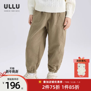 百搭保暖牛筋收口灰绿色双层加绒长裤 ULLU冬新款 男童长裤 优露童装