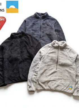 senchi Primaloft evolve 阿尔法绒轻量半拉链抓绒保暖中间层长袖