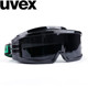 Uvex焊接眼镜氩弧焊机红色紫外线防光焊接护目镜防眩眼保护