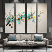 饰品挂饰壁饰背景墙壁装 创意立体新中式 沙发墙饰墙上墙面装 饰挂件