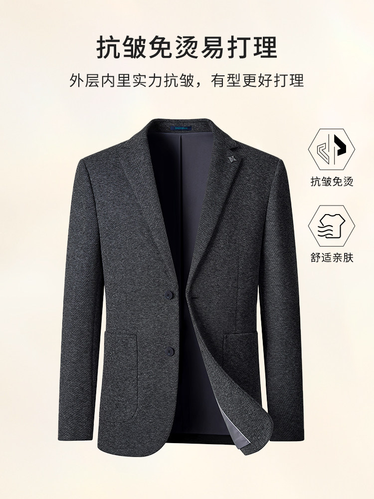 shanshan杉杉休闲西装男西服外套厚商务春秋父亲男士单西羊毛西装