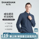t恤男士 男款 2026春秋新款 polo衫 中年爸爸装 SHANSHAN杉杉官方长袖